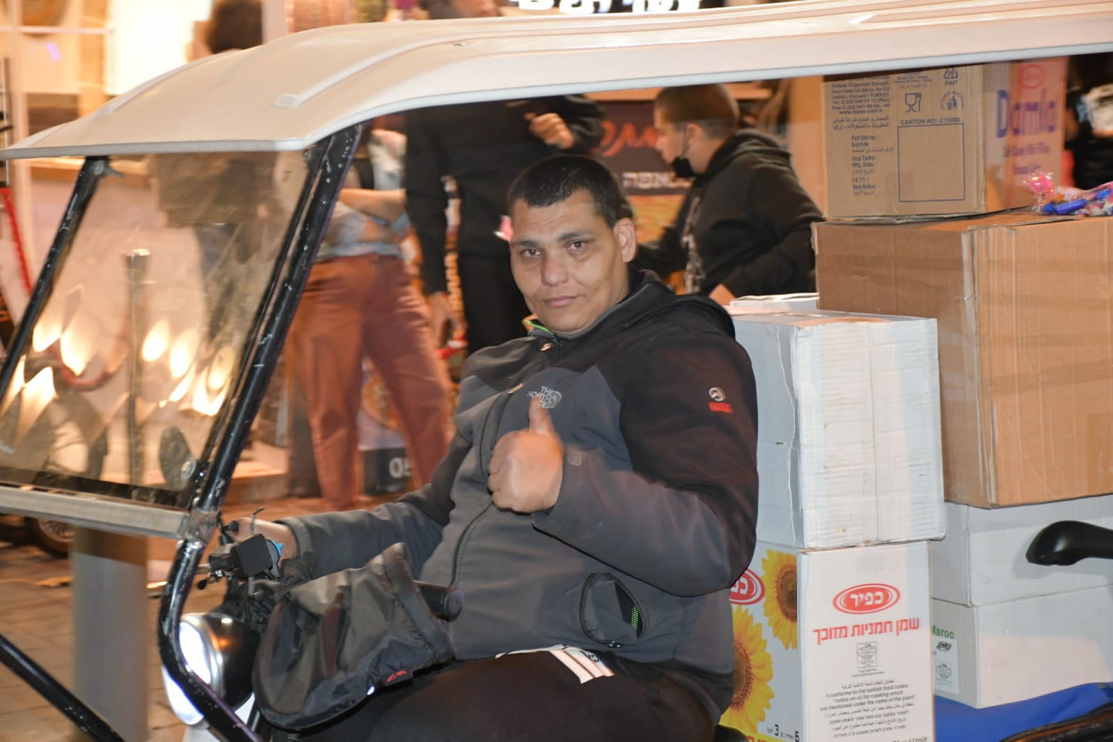 WhatsApp Image 2021-04-14 at 10.01.49 PM (3).jpeg